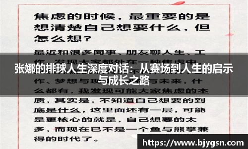 雷竞技