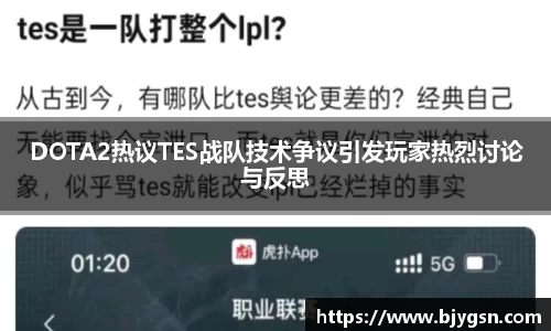 雷竞技官网地址