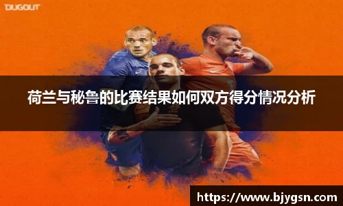 雷竞技官网