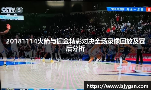 雷竞技