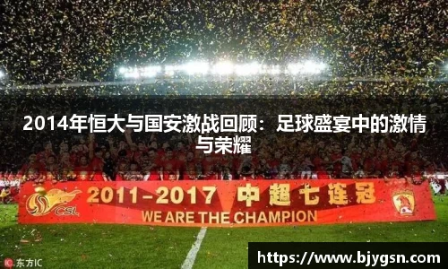 雷竞技(RAYBET)