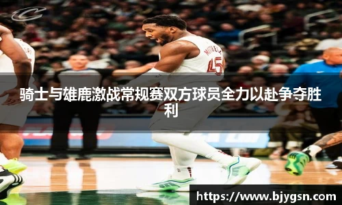 雷竞技RAYBET