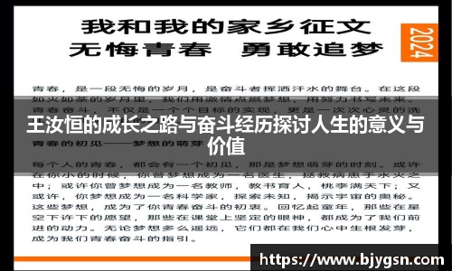 雷竞技RAYBET