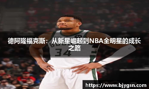 雷竞技RAYBET