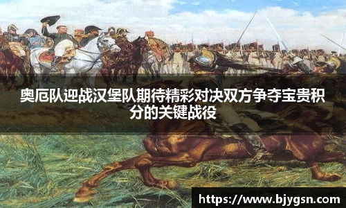 雷竞技