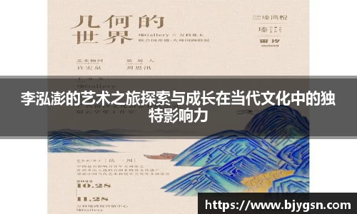 雷竞技(RAYBET)