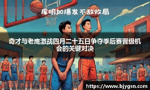 雷竞技