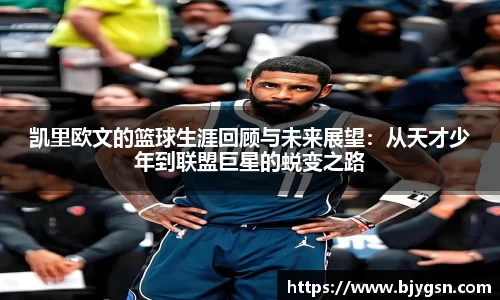 雷竞技官网