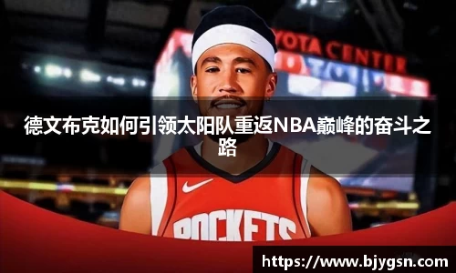 雷竞技RAYBET
