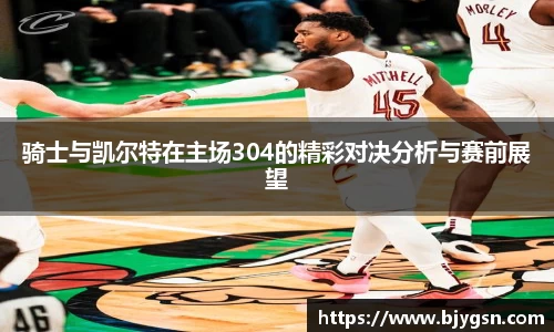 雷竞技官网