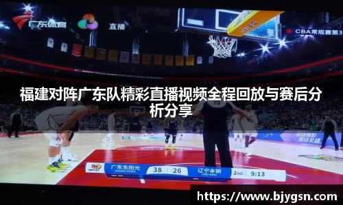 雷竞技官网地址