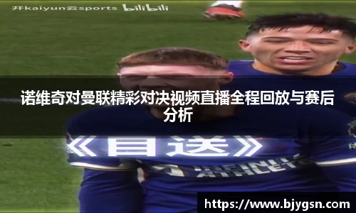 雷竞技RAYBET