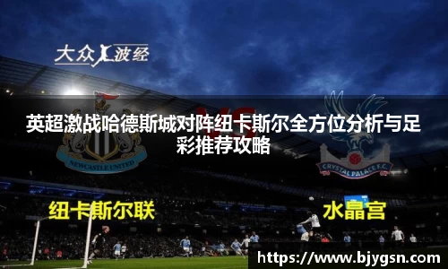 雷竞技官网