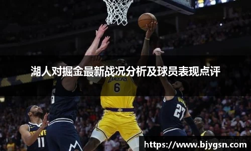 雷竞技官网