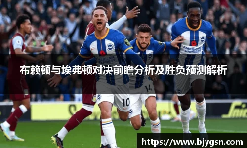 雷竞技RAYBET