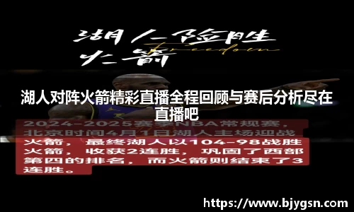 雷竞技官网