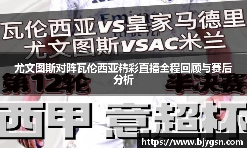 雷竞技