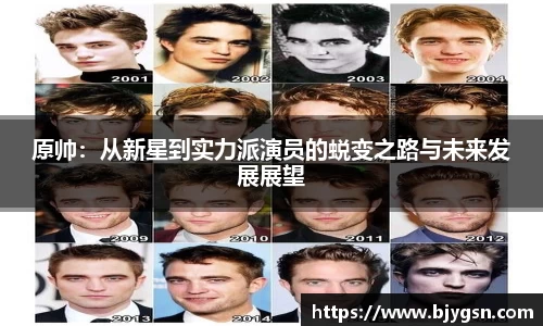 雷竞技官网