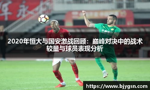 雷竞技