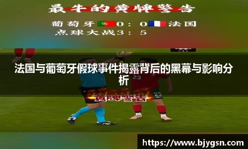 雷竞技RAYBET