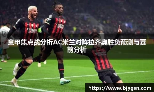 雷竞技官网