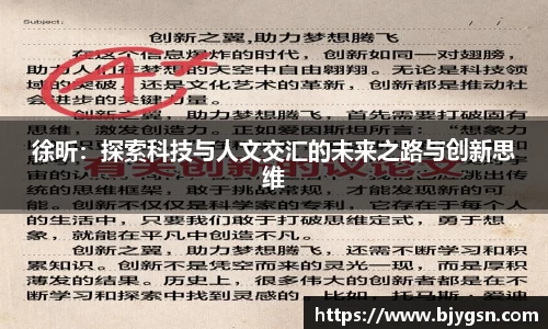 雷竞技RAYBET