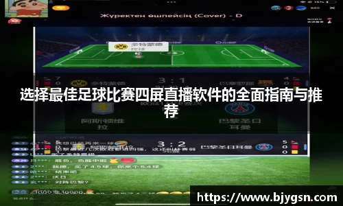 雷竞技