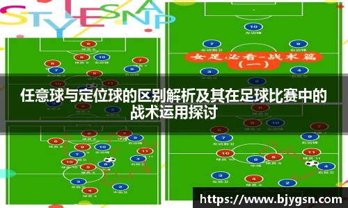 雷竞技