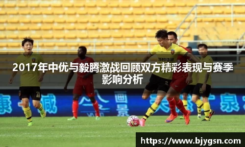 雷竞技