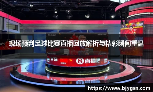 雷竞技RAYBET