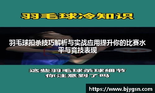 雷竞技