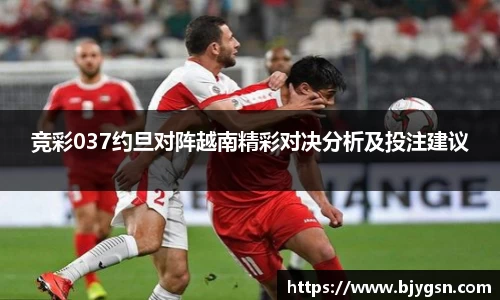 雷竞技官网