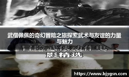雷竞技