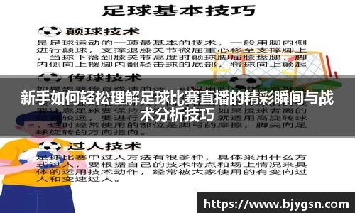 雷竞技官网地址