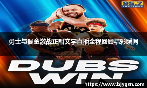 雷竞技官网