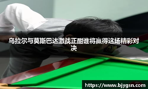 雷竞技官网