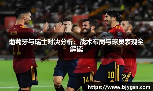 雷竞技