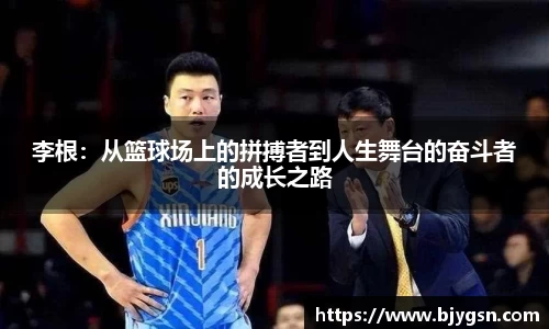 雷竞技RAYBET