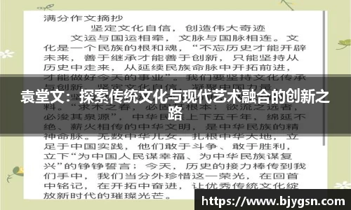 雷竞技RAYBET